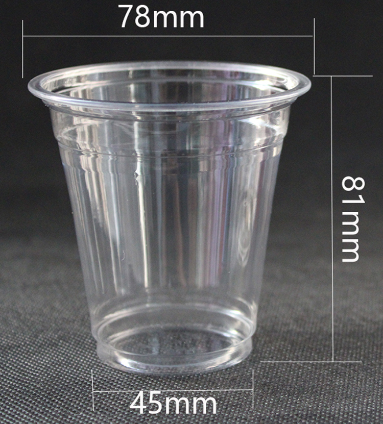 7 oz 78mm caliber clear Ice cream PET plastic cup with lid