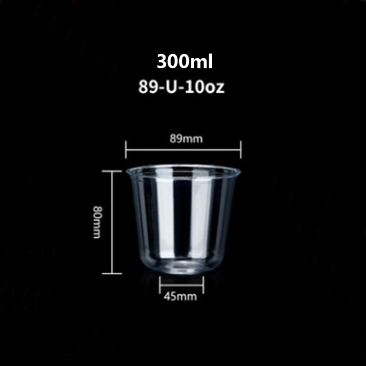 300ml U-shaped PET clear plastic cups with lids