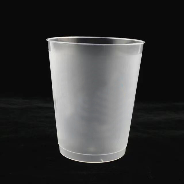 8 oz Reusable Frosted Plastic Cup