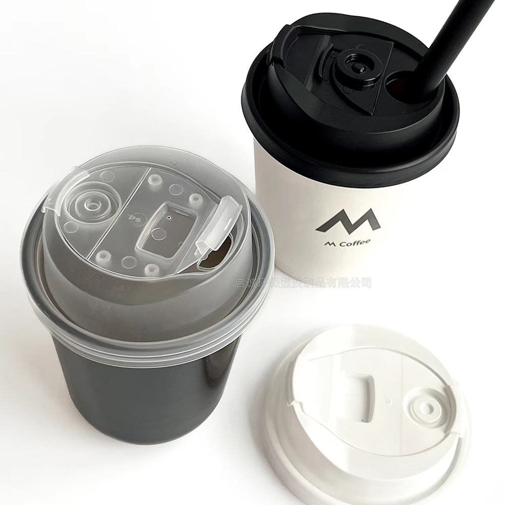 12/16 Oz Paper Coffee Cup Lid 90mm PP Plastic Cup Lid